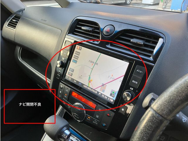 NISSAN SERENA  S-HYBRID 2014 Image 31