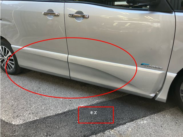 NISSAN SERENA  S-HYBRID 2014 Image 31