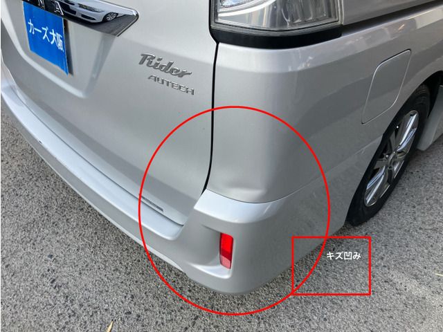 NISSAN SERENA  S-HYBRID 2014 Image 31