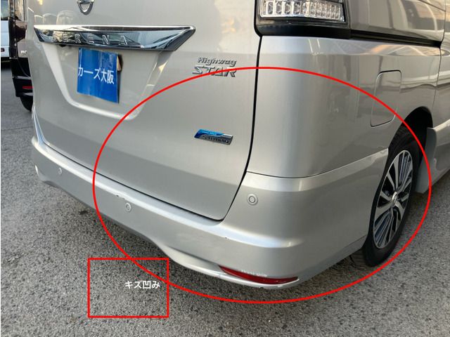 NISSAN SERENA  S-HYBRID 2014 Image 31