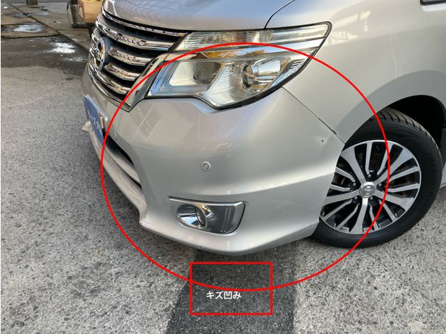 NISSAN SERENA  S-HYBRID 2014 Image 31