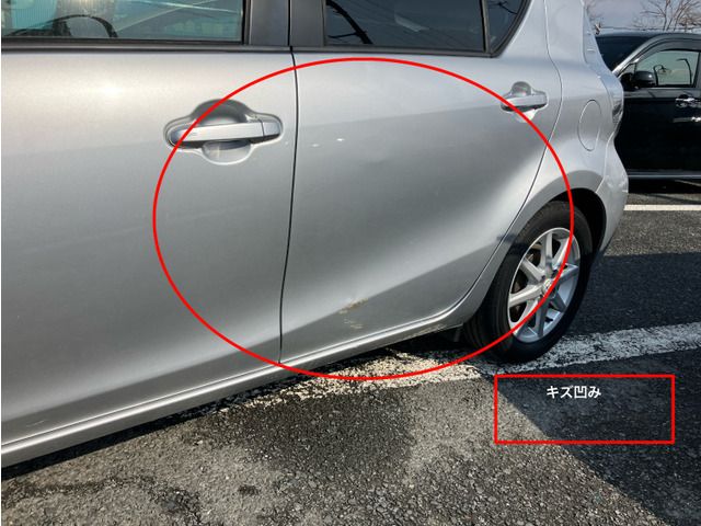 TOYOTA AQUA 2013 Image 31