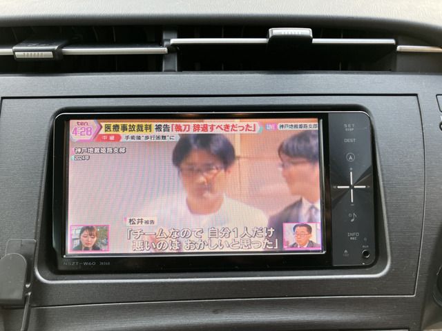 TOYOTA PRIUS 2011 Image 31