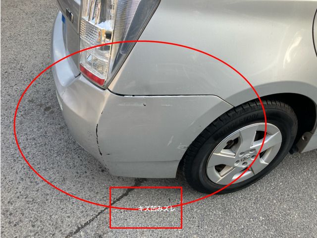 TOYOTA PRIUS 2011 Image 31