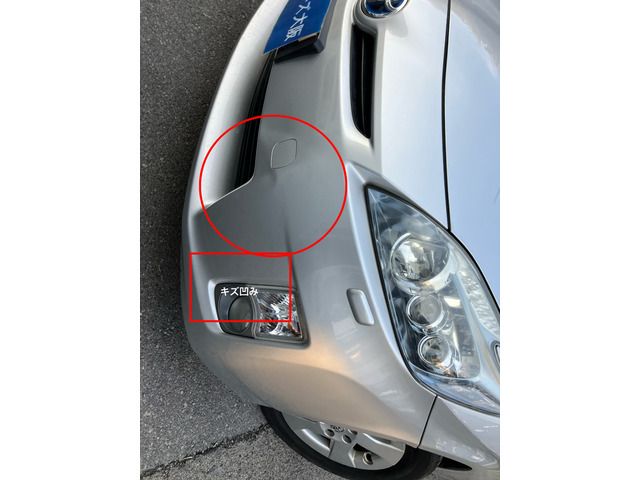 TOYOTA PRIUS 2011 Image 31