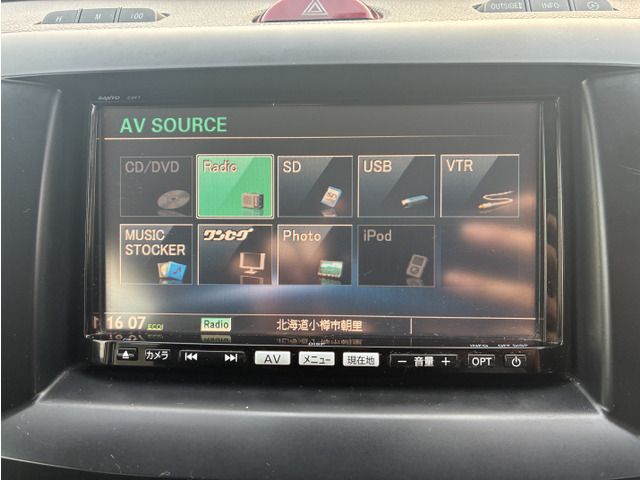 MAZDA BIANTE 4WD 2011 Image 31