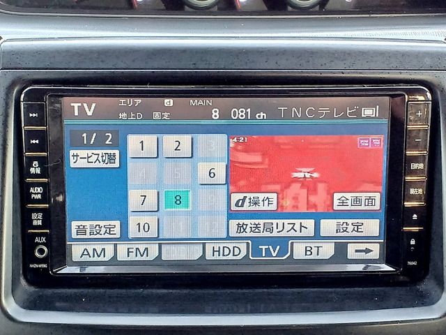 TOYOTA VOXY 2009 Image 31