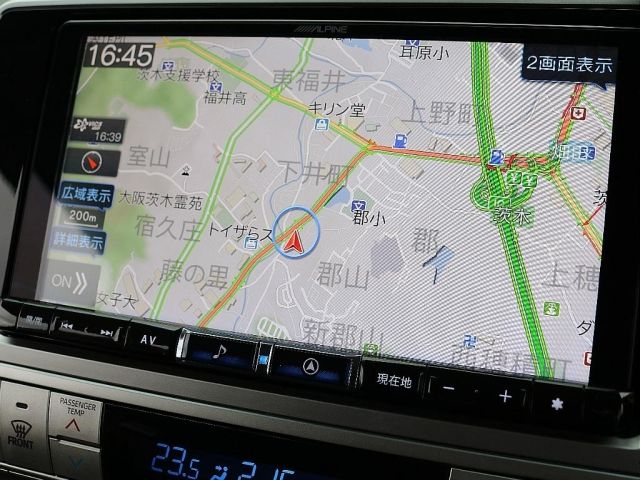 TOYOTA LANDCRUISER PRADO 2021 Image 31