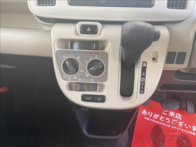 DAIHATSU MOVE CANBUS 2017 Image 31