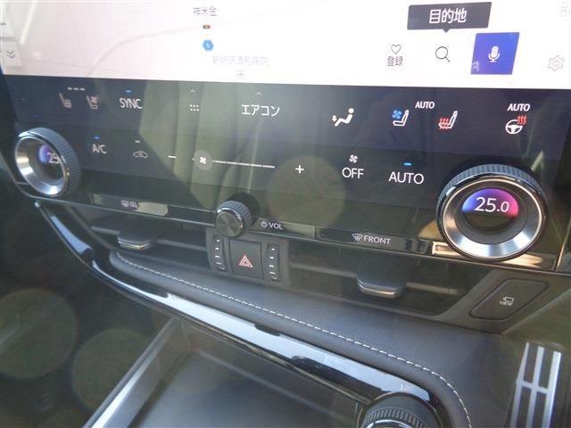 TOYOTA LEXUS NX350H 2023 Image 31