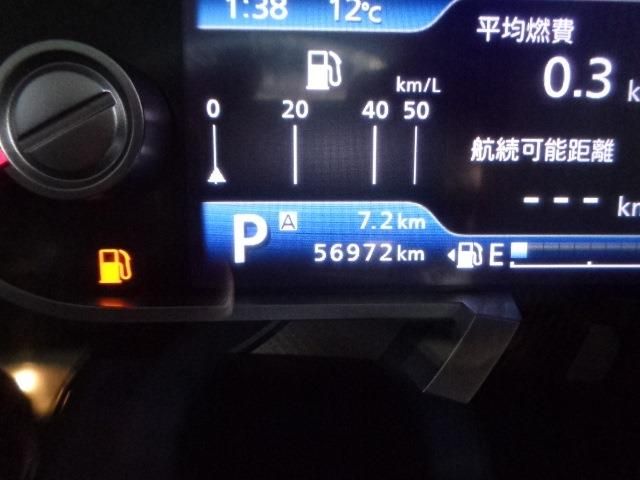 SUZUKI HUSTLER 2020 Image 31