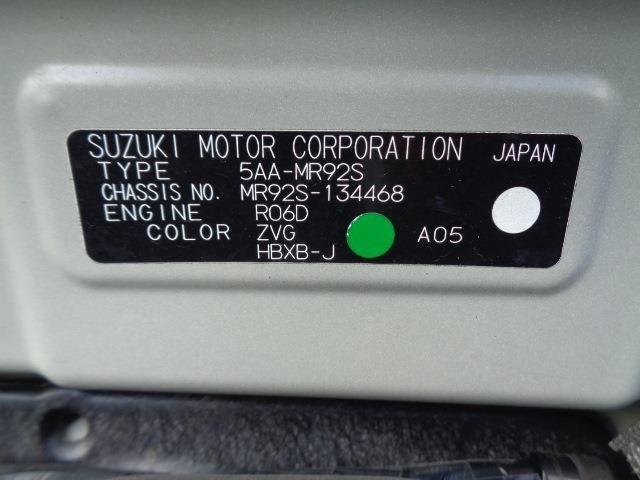 SUZUKI HUSTLER 2020 Image 31