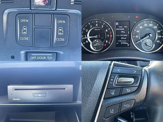 TOYOTA ALPHARD 2020 Image 31