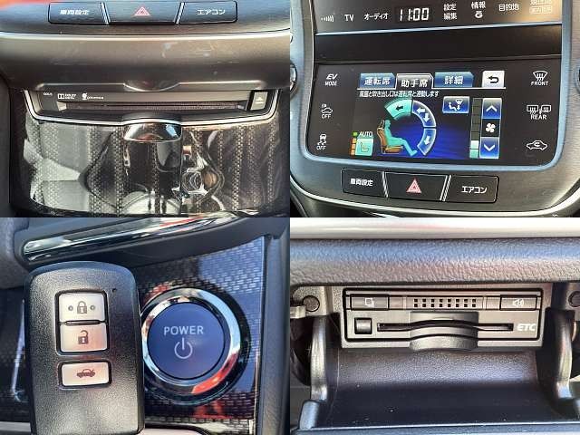 TOYOTA CROWN SEDAN HYBRID 2015 Image 31