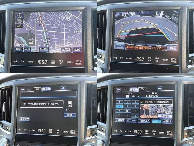 TOYOTA CROWN SEDAN HYBRID 2015 Image 31