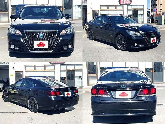 TOYOTA CROWN SEDAN HYBRID 2015 Image 31