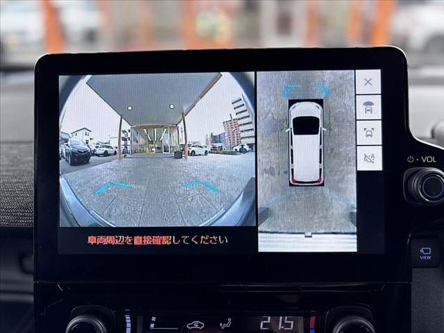 TOYOTA SIENTA HYBRID 2022 Image 31