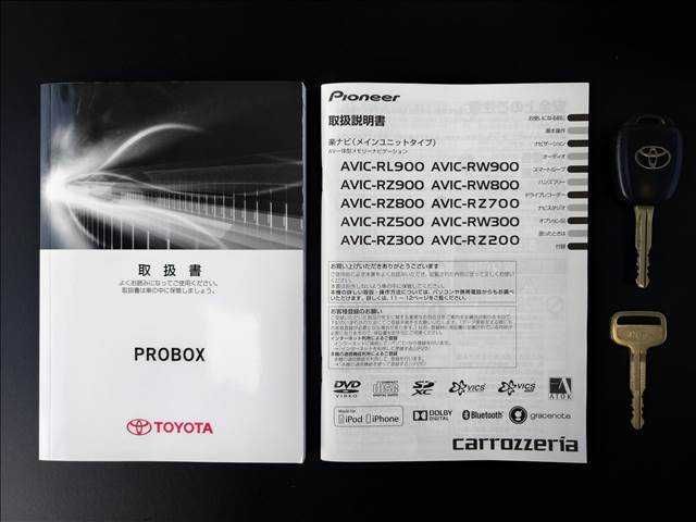 TOYOTA PROBOX VAN 2WD 2017 Image 31