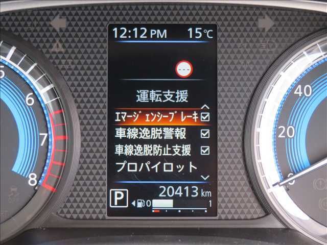 NISSAN ROOX 2023 Image 31