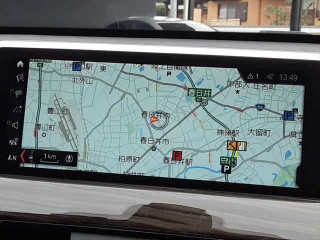 BMW X1 2017 Image 31