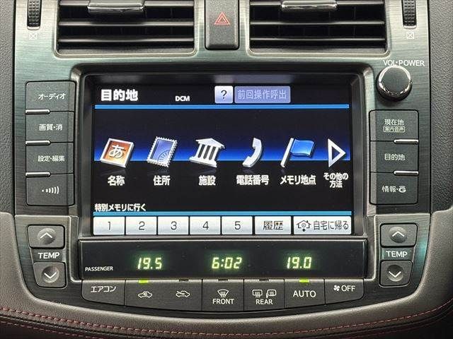 TOYOTA CROWN SEDAN 2010 Image 31