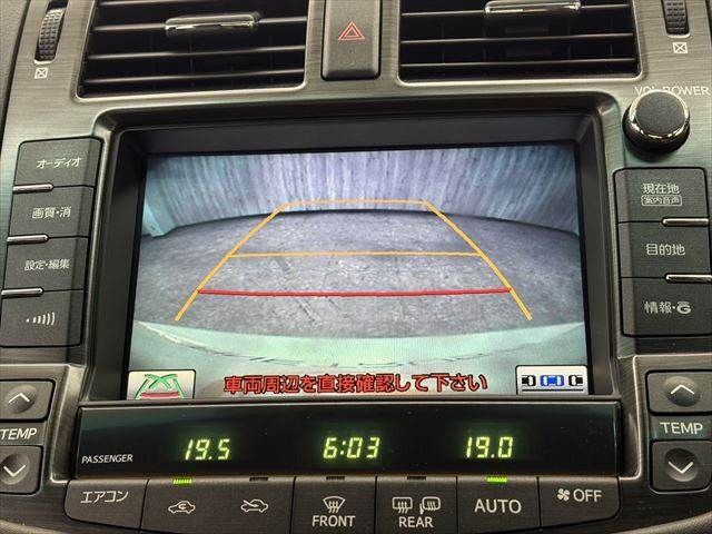 TOYOTA CROWN SEDAN 2010 Image 31