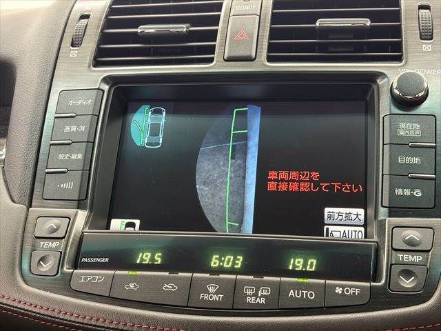 TOYOTA CROWN SEDAN 2010 Image 31