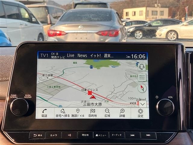 NISSAN AURA 2023 Image 31