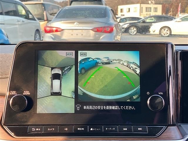 NISSAN AURA 2023 Image 31