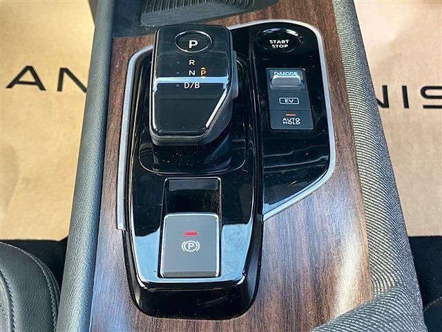 NISSAN AURA 2023 Image 31