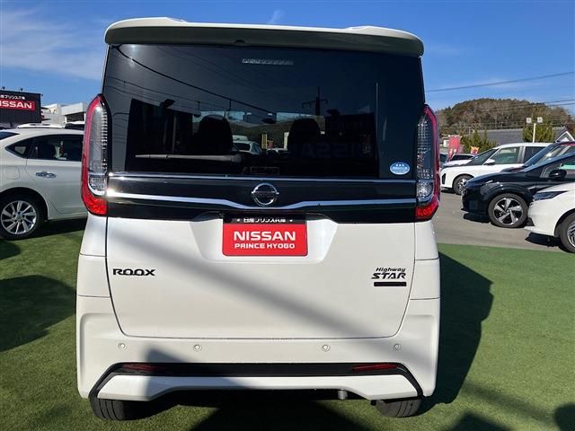 NISSAN ROOX 2021 Image 31