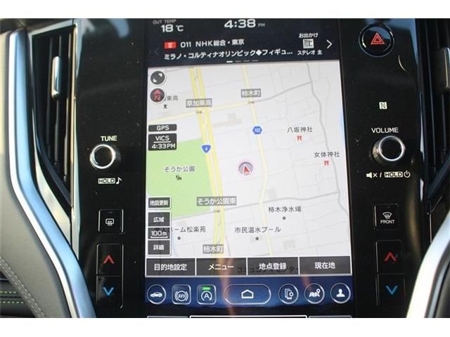 SUBARU LEGACY OUTBACK 2024 Image 31