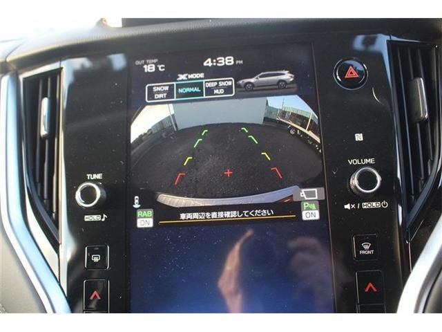 SUBARU LEGACY OUTBACK 2024 Image 31