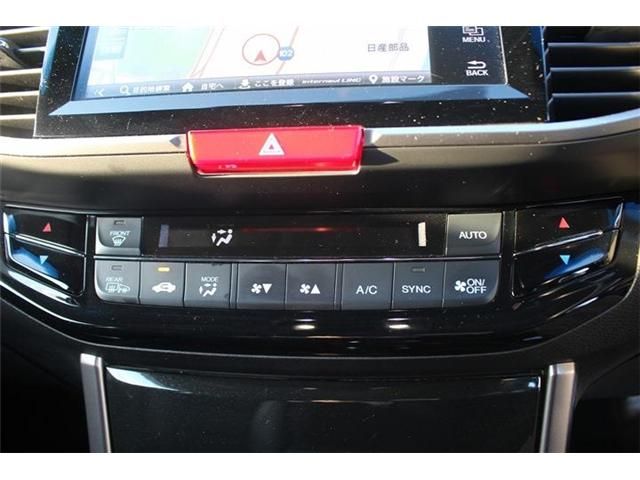 HONDA ACCORD HYBRID 2018 Image 31