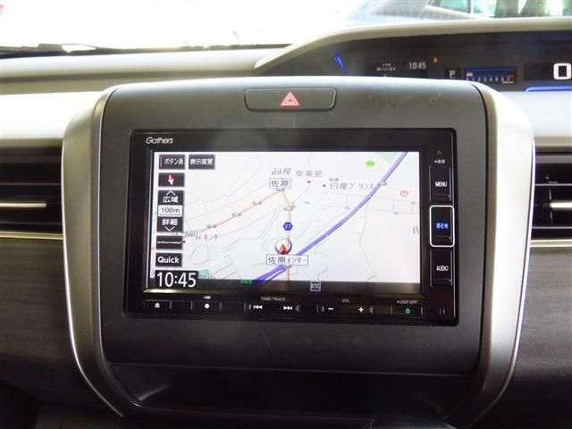 HONDA FREED 2021 Image 31