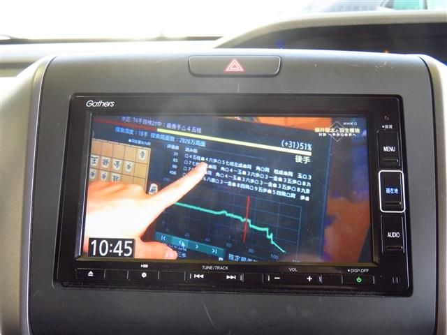 HONDA FREED 2021 Image 31