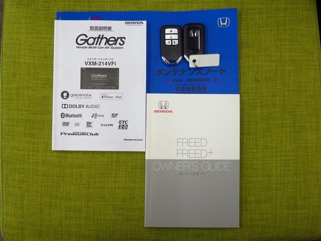 HONDA FREED 2021 Image 31