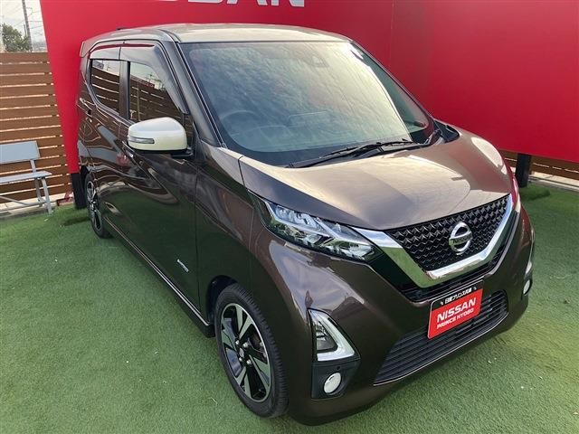 NISSAN DAYZ 2021 Image 31