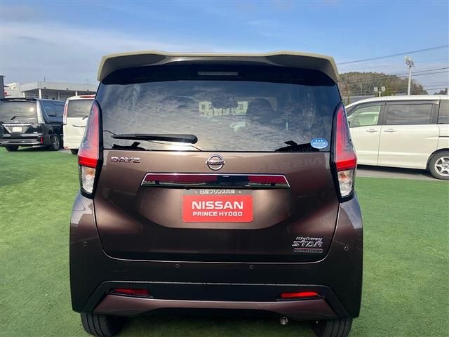 NISSAN DAYZ 2021 Image 31