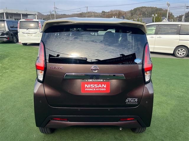 NISSAN DAYZ 2021 Image 31