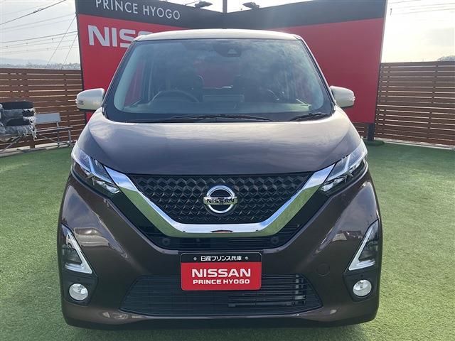 NISSAN DAYZ 2021 Image 31