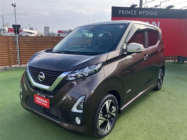 NISSAN DAYZ 2021 Image 31