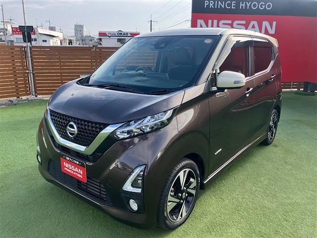 NISSAN DAYZ 2021 Image 31