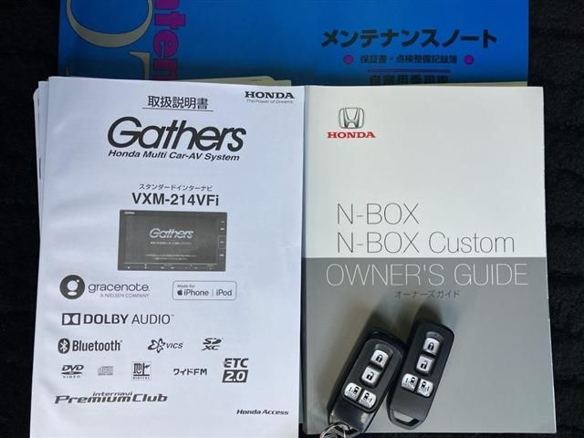 HONDA N BOX CUSTOM 2021 Image 31