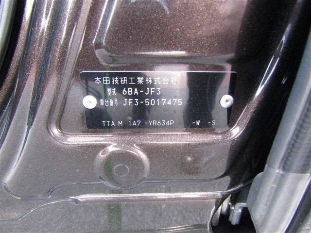 HONDA N BOX CUSTOM 2021 Image 31