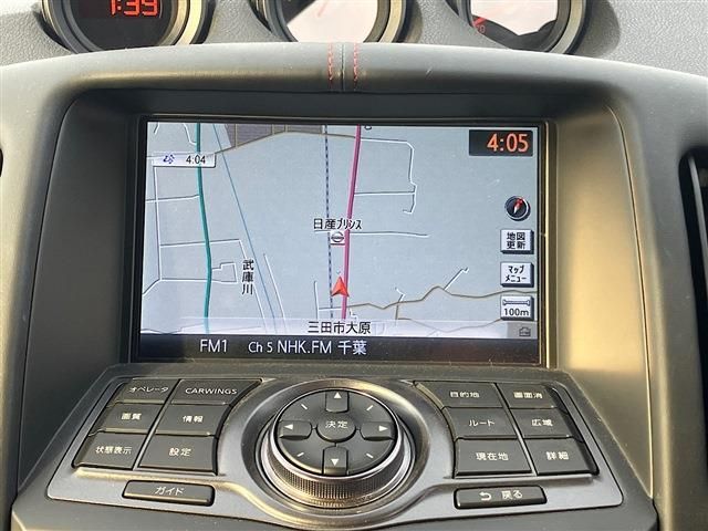 NISSAN FAIRLADY Z 2017 Image 31