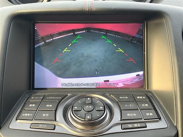 NISSAN FAIRLADY Z 2017 Image 31