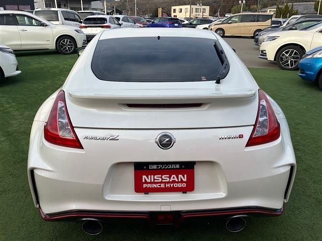 NISSAN FAIRLADY Z 2017 Image 31