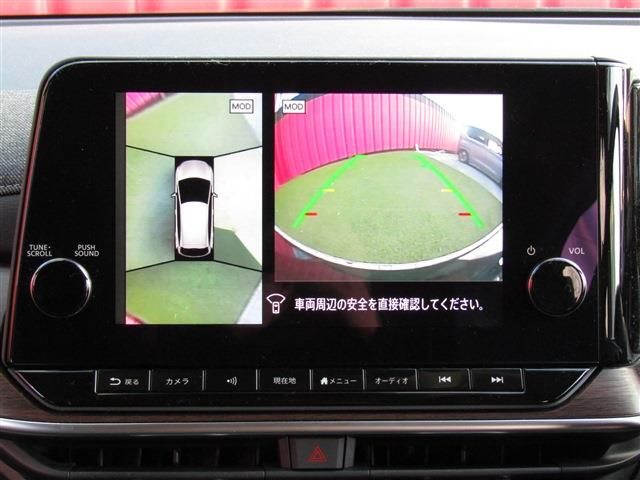 NISSAN AURA 2023 Image 31