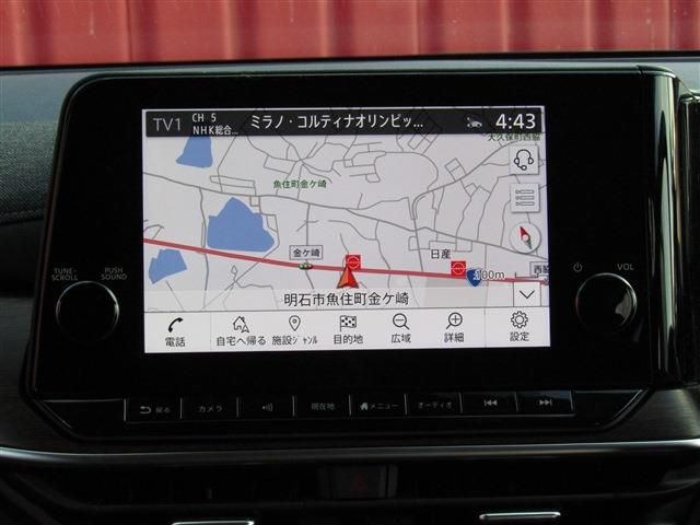 NISSAN AURA 2023 Image 31